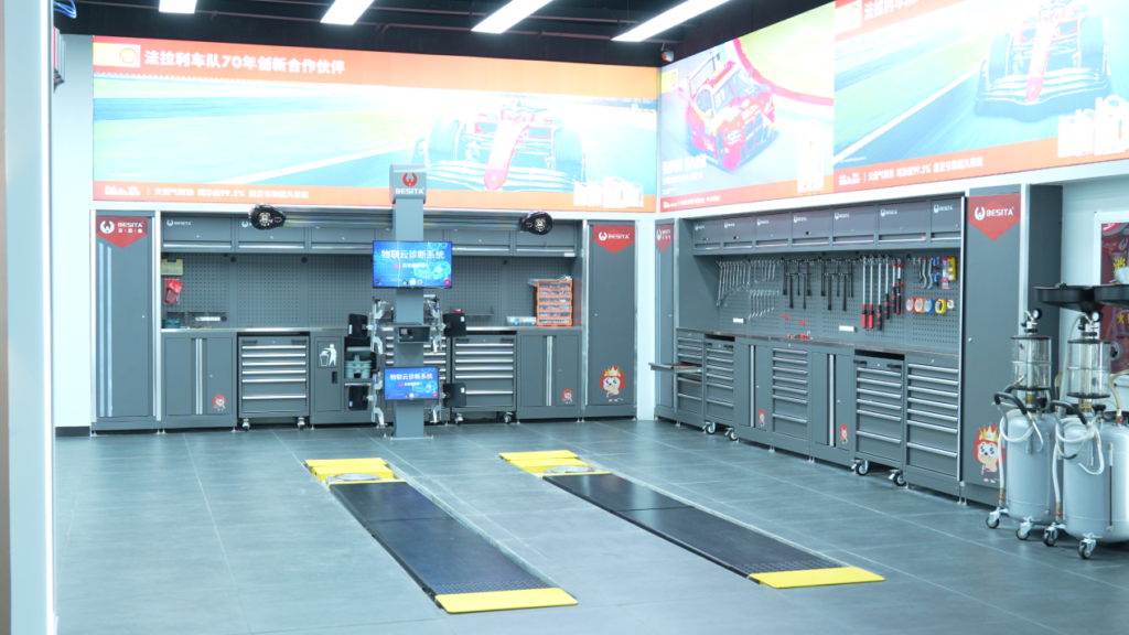 Car maintenance shop