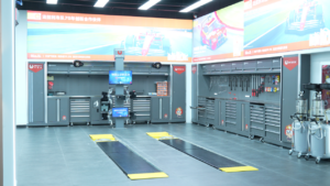 Car maintenance shop