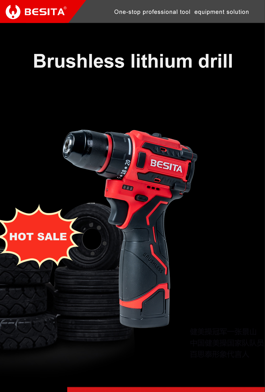 微信图片 20250523114100 01